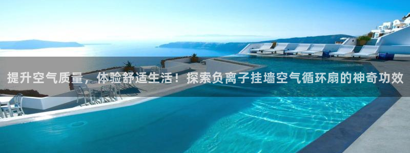 凯发官网手机app