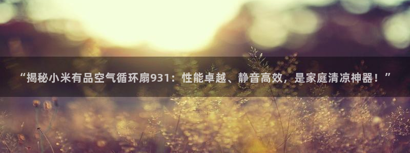 k8凯发官方找就送38