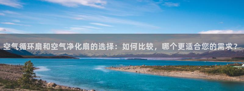 凯发k8旗舰厅app下载i来就送38元