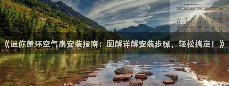 凯发k8娱乐平台